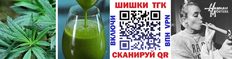 кракен как войти  Чаплыгин  Cannafood марихуана 