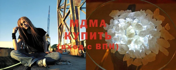 СК Болхов