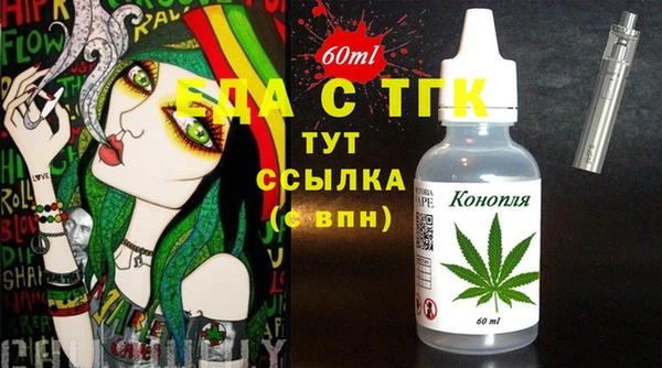СК Болхов