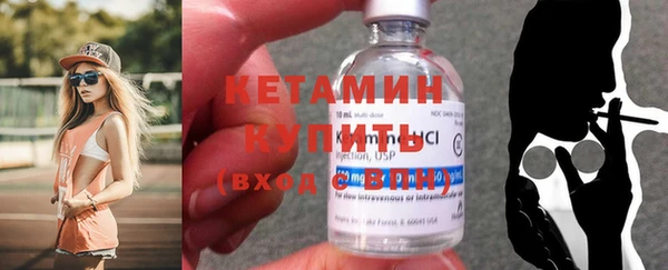 ГАЛЛЮЦИНОГЕННЫЕ ГРИБЫ Наволоки