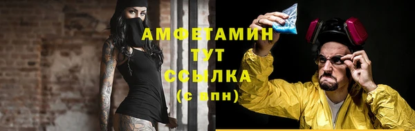 MDMA Навашино