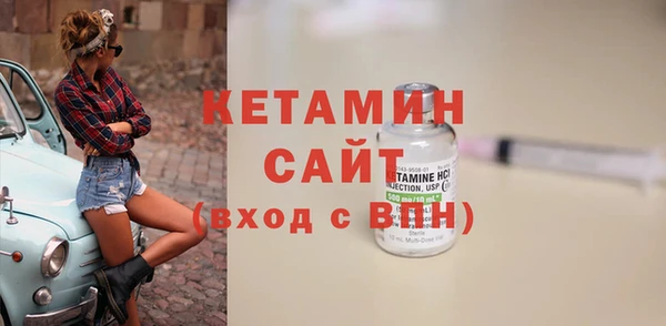 spice Надым