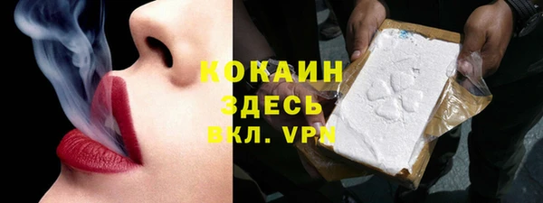 СК Болхов