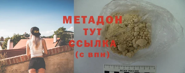 СК Болхов