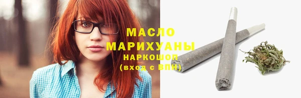СК Болхов
