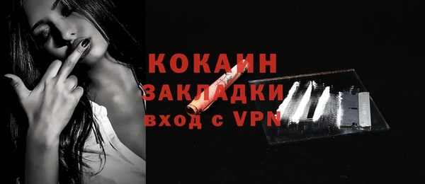 СК Болхов