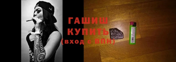 СК Болхов