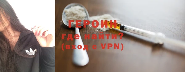 СК Болхов