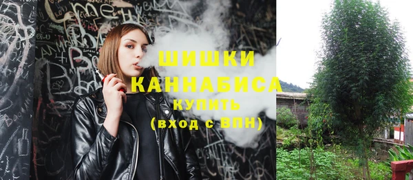 MDMA Навашино