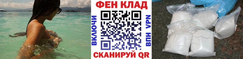 где купить наркоту  Чаплыгин  МЕТАМФЕТАМИН Декстрометамфетамин 99.9% 